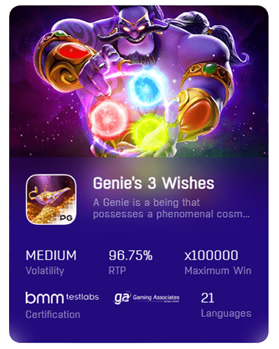 Genie's 3 Wishes