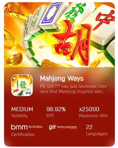 Mahjong ways