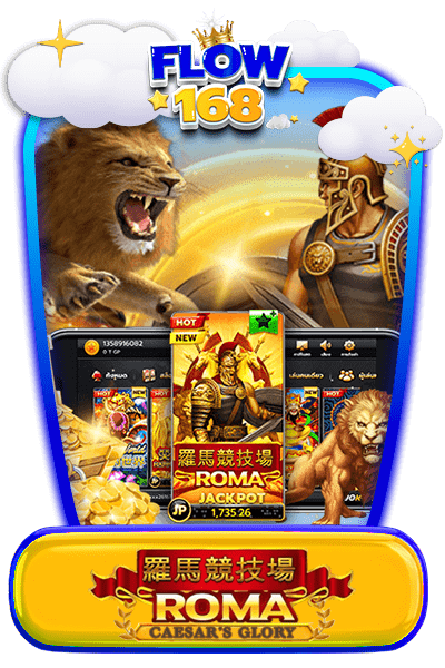 Roma slot png