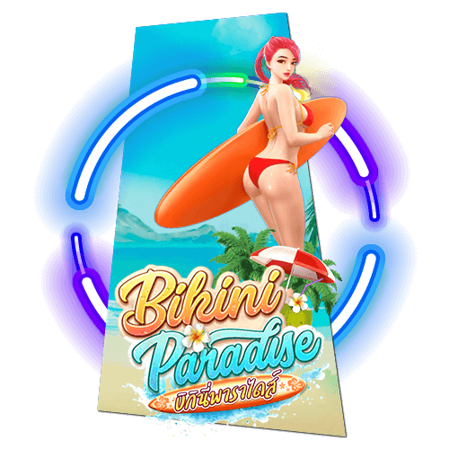 Bikini Paradise