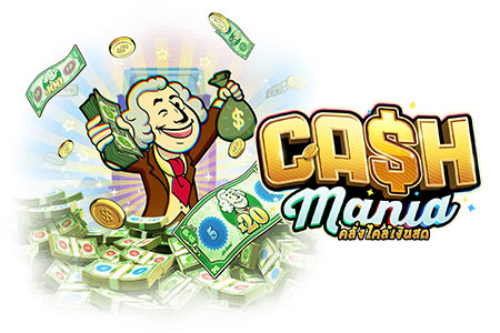 Cash Mania pg