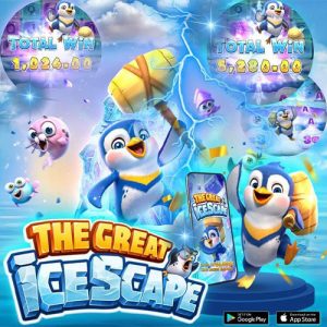 The-Great-Icescape