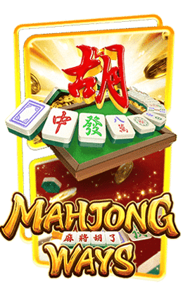 Mahjong Ways