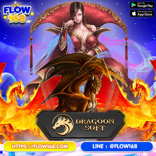 dragonsoft